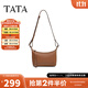 他她（TATA）休閑氣質(zhì)小方包女包包牛皮單肩包斜挎包春季新款X3421AX5 棕色 F