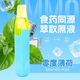 植物物語(yǔ)霧養口腔噴霧鴨嘴獸王嘉爾同款電子口鼻腔霧化器提神口腔清新噴 薄荷/充電款
