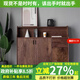 印青春 實(shí)木鞋柜 北美黑胡桃木入戶柜鞋架北歐餐邊柜櫥柜收納儲(chǔ)物玄關(guān)柜 北美黑胡桃木(無(wú)輔材)