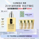 倩碧干皮黃油200ml有油滋潤型乳液面霜敏感肌護膚品生日禮物送女友
