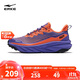 鴻星爾克運動(dòng)鞋男戶(hù)外登山縱橫SP跑鞋男子防滑耐磨跑步鞋51124403137