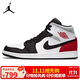 Jordan休閑鞋男子AJ1喬丹JORDAN 1中幫運動(dòng)鞋852542-100黑紅42.5