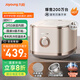 九陽(yáng)（Joyoung）【2代0涂層】4升家用容量3-4人無(wú)涂層電飯煲電飯鍋IH加熱超硬化304不銹鋼內膽40N1S太空系列