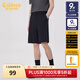 卡賓男裝時(shí)裝休閑短褲24夏新款寬松褲子舒適商場(chǎng)同款Y224 煤黑色01 L (175) 50