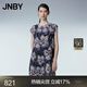 江南布衣（JNBY）【苗紋繁花】春秋針織連衣裙簡約ESG環(huán)保編織新中式復(fù)古5O2G131 496/藍(lán)咖組合 XS