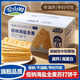 愛(ài)山姆低鈉海鹽全麥蘇打餅干無(wú)糖咸味小梳打堿性胃酸孕婦零食500g