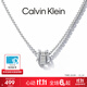 Calvin Klein CK官方 永恒系列 小方塊項鏈男女中性 簡(jiǎn)約吊墜鎖骨鏈生日禮物 銀色