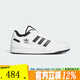 阿迪達斯 （adidas）勝道潮流 三葉草 2024秋中性鞋FORUM時(shí)尚透氣耐磨運動(dòng)休閑鞋 IH7830 42.5