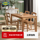 宜家（IKEA）HAGERNAS海格納斯一桌四椅吃飯桌子飯桌餐實(shí)木餐椅 仿古色 松木一桌四椅