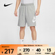 耐克（NIKE）Club 男子學(xué)院風(fēng)法式毛圈短褲 FQ4951-063 M