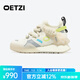 OETZI冰人奧茲 復古老爹鞋秋季百搭時(shí)尚女鞋內增高丑萌鞋小眾潮鞋 米色T23340502 37