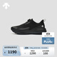 DESCENTE迪桑特ENERZITE系列男女款LAVITATE TRAIL WIRE 3.0跑鞋 男BK-黑色-D5331RRN08 41