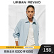 UR2025冬季新款女裝簡(jiǎn)約通勤氣質(zhì)風(fēng)長(zhǎng)袖開(kāi)襟襯衫UWB250002# 粉藍(lán) S