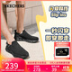 斯凱奇（Skechers）閃穿鞋男鞋秋季休閑健步鞋一腳蹬運動(dòng)鞋百搭軟底布鞋118306