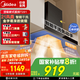 美的歐式頂吸抽煙機 廚房家用抽油煙機 智能干洗 21大風(fēng)量 深腔攏煙 脫排油煙機CXW-268-T201 【T201單煙機】 自清潔油煙機