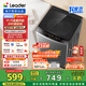 統(tǒng)帥（Leader）海爾智家波輪洗衣機(jī)全自動(dòng)10公斤 宿舍租房 一級能效省水電 以舊換新 家電國家補(bǔ)貼20%XQB100-L539