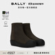 BALLY巴利【尊享折扣】BALLY CURLING皮革男士雪地靴6309498 灰色 （尺碼偏?。?42