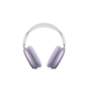Apple/蘋(píng)果 AirPods Max (USB-C) 紫色 無(wú)線(xiàn)藍牙耳機 主動(dòng)降噪耳機 頭戴式耳機