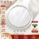 六福珠寶 珍珠項鏈18K金花紋扣淡水珍珠頸鏈 總重約25.43克