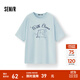 森馬（Semir）短袖t恤女中長款寬松上衣海洋精靈印花2025夏新款涼感抑菌套頭衫 粉藍80084 2XL 175/96A