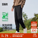 森馬（Semir）休閑褲男搖粒絨針織褲寬松束腳褲冬季長(cháng)褲情侶錐形褲101724127204
