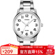 卡西歐手表男 大表盤(pán)休閑簡(jiǎn)約指針?lè )浪搸虅?wù)石英男表 MTP-1303D-7B