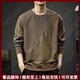 IpentaTRSV品牌男士長(cháng)袖t恤男秋冬加絨保暖休閑衛衣肌理感大碼寬松上衣 駝色 均碼 請選擇尺寸（可咨詢(xún)客服）
