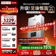 林內（Rinnai）【小蠻腰Pro plus】16升極光灰燃氣熱水器【家電國家補貼15%】 超能恒溫芯 16GD33（JSQ31-GD33）