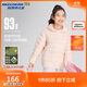 Skechers斯凱奇小暖寶羽絨服男女童輕薄秋冬新款外套P424K076
