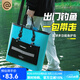 連球魚(yú)護(hù)包手提袋裝魚(yú)袋釣魚(yú)護(hù)桶活魚(yú)桶多功能魚(yú)戶(hù)漁戶(hù)便攜漁具收納包 多功能魚(yú)護(hù)包48L【藍(lán)色】