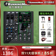 RUNNINGMAN 美技美奇 ProFXV3系列專(zhuān)業(yè)調音臺舞臺混音通用帶USB接口 6/10/12/16/22/30路帶聲卡多通道直播錄 ProFX6v3 標配+贈品禮包