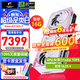 七彩虹（Colorful） iGame RTX 5070ti 16G Ultra 火神  AD OC 電腦臺式機 游戲 顯卡 RTX 5070TI Ultra W OC 16G 支持4K【5070TI