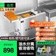 猛世油水分離油炸鍋商用電炸爐串機小吃炸雞排雞扒薯條機油條麻花機 【電熱款】臺式16升丨3KW