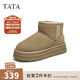 他她（TATA）厚底保暖雪地靴女靴戶(hù)外冬季加絨短靴子新款WDX34DD4 灰駝（仿毛里） 36
