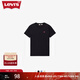 Levi's李維斯25春夏新款情侶簡(jiǎn)約休閑時(shí)尚寬松LOGO印花短袖T恤 黑色 002U3-0001 L