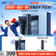 高夫【付航變帥同款】男士護膚品套裝禮盒銳智青春三件套(潔面+水+乳)