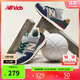 NEW BALANCE4-14歲大童時(shí)尚拼接舒適運動(dòng)休閑鞋996