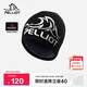 伯希和（Pelliot）【晴川】戶(hù)外羊毛帽男女輕量保暖針織帽子男登山徒步105434006黑