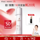袋鼠媽媽?zhuān)↘angaroo Mommy）高山火絨草舒緩修護乳準孕婦專(zhuān)用乳液補水保濕護膚品化妝