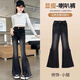女童喇叭褲春秋款2026新款兒童高腰牛仔褲大童黑色休閑微喇長(cháng)褲子 黑色 160