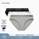 Calvin Klein內衣女士三條裝ck本命年提花棉質(zhì)微彈比基尼三角內褲女QP2349O MP1-太空黑/椰青灰/月光白 3條 M 尺碼偏大，建議拍小一碼