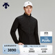 DESCENTEGOLF 迪桑特高爾夫 男士4PRO輕量修身鵝絨外套 秋冬新品 BK-黑色 M (170/92A)