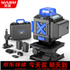 亞固 綠光水平儀藍光8線(xiàn)12線(xiàn)16線(xiàn)高精度強光激光細線(xiàn)貼地貼墻儀平水儀 16線(xiàn)墻地一體機藍光+雙電+上墻架