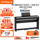 羅蘭（Roland）FP-30X 電鋼琴便攜式88鍵重錘入門(mén)初學(xué)者兒童智能電子數碼鋼琴 FP-30X黑+琴架(金屬三踏板)+耳機