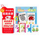 海潤陽(yáng)光 0-2歲寶寶的小小紙板書(shū) 啟蒙篇 全8冊 0-3歲兒童撕不爛紙板書(shū)幼兒?jiǎn)⒚蓪殞毸肮适聲?shū)早教書(shū) 0-3歲紙板書(shū)繪本 寶寶玩具書(shū)