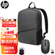 惠普16英寸電腦雙肩包戰66 16+/14+ 2025/八代/七代/戰99/X/星book/暢游人筆記本星15/16背包學(xué)生書(shū)包 雙肩電腦包+無(wú)線(xiàn)鼠標電池款黑【套裝】 戰66 16+/14+/八/七代