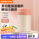 蘇泊爾（SUPOR）燜燒杯316L不銹鋼燜燒壺保溫飯盒真空保溫杯悶燒壺罐便攜悶燒罐 KC50KZ10-杏粉色【帶餐具】 500ml