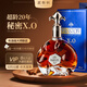 派斯頓法國進(jìn)口洋酒白蘭地XO 40°烈酒 秘密 原酒進(jìn)口 禮盒展示送禮微醺 單支 700mL 1瓶