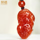鳳禧珠寶騏驥紅瑪瑙玉貔貅吊墜男女士款護身符玉石項鏈本命年新年禮物