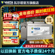瓦爾塔（VARTA）汽車(chē)電瓶蓄電池銀標100-20 100AH 途銳 邁騰 奧迪A6A8 寶馬3系 100-20【上門(mén)安裝 以舊換新】